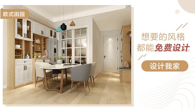 周村盛和国际家具城,周村恒友家具