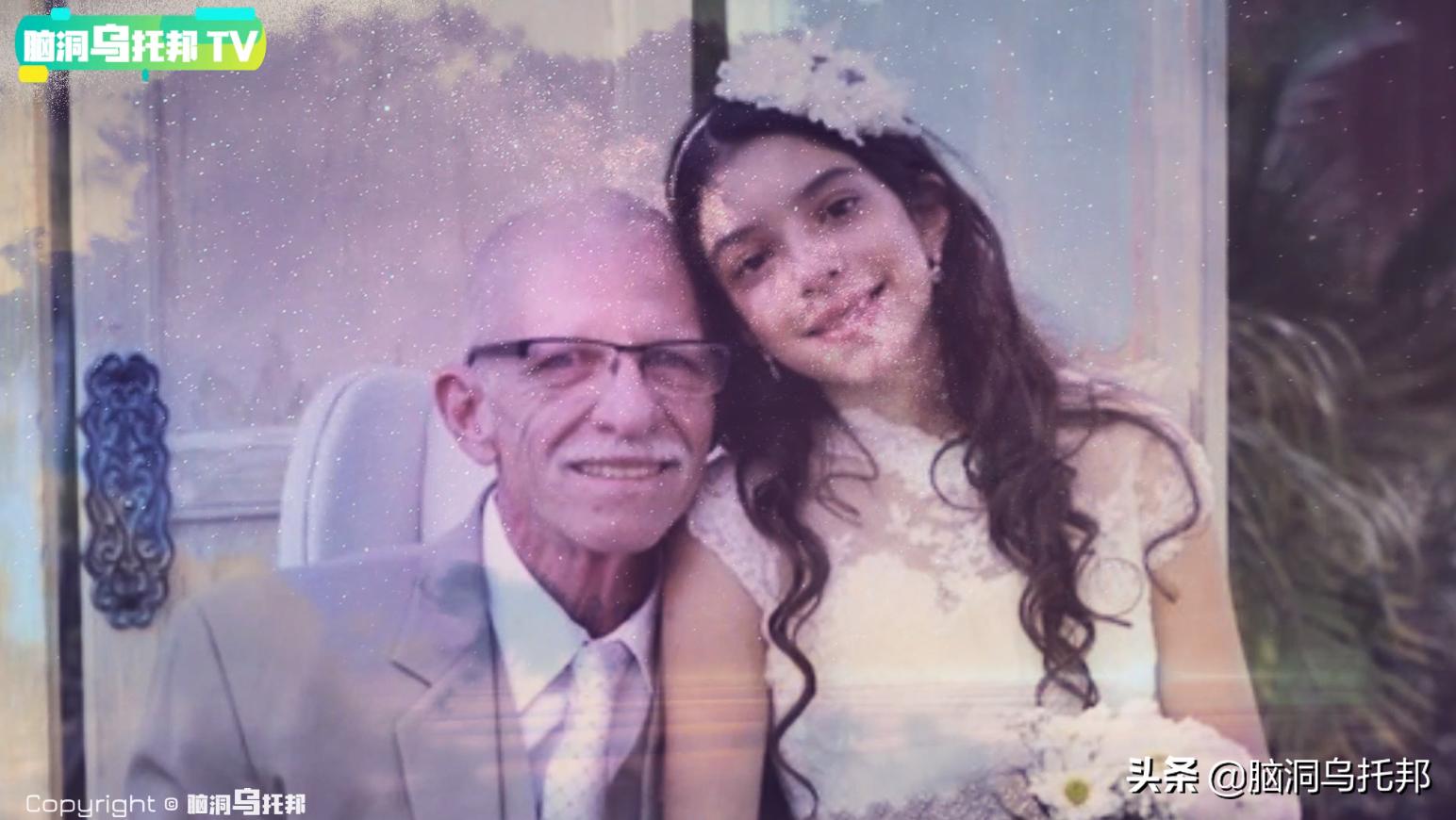 老人婚礼背后的故事,60岁老人诡异怪事