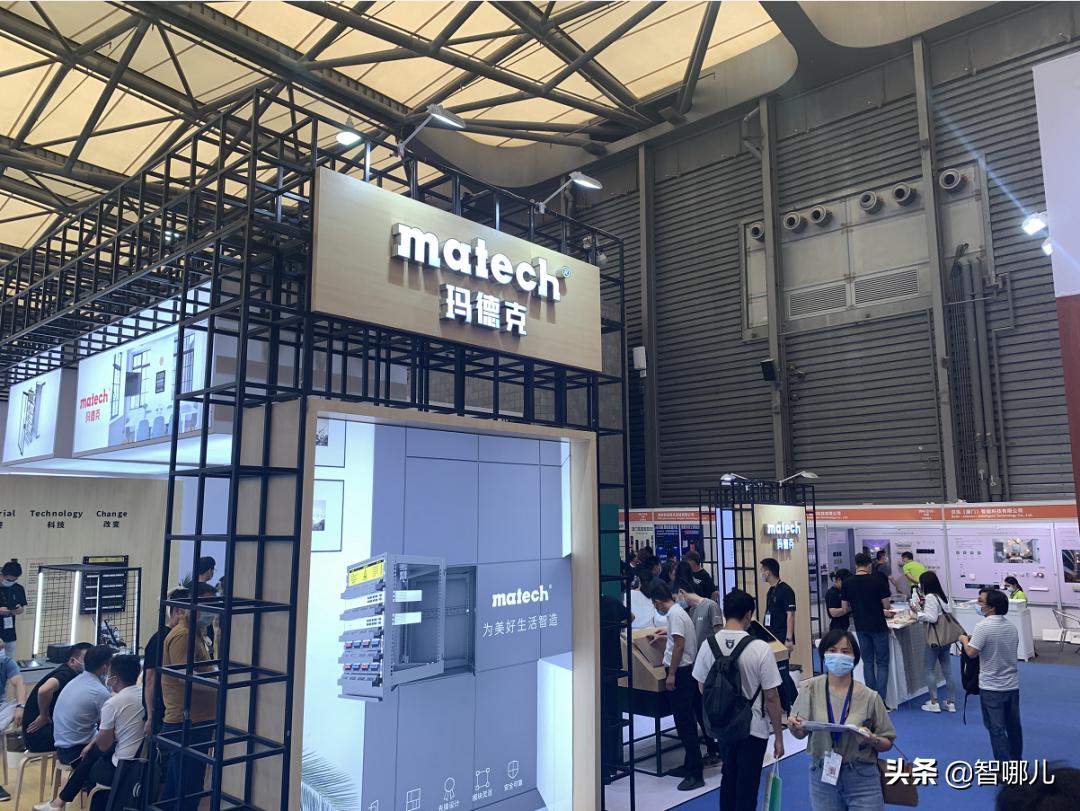 上海智能家居展2024,上海国际智能家居博览会专场