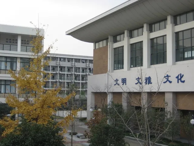 钱塘区目前的公办学校,钱塘区学校有哪些