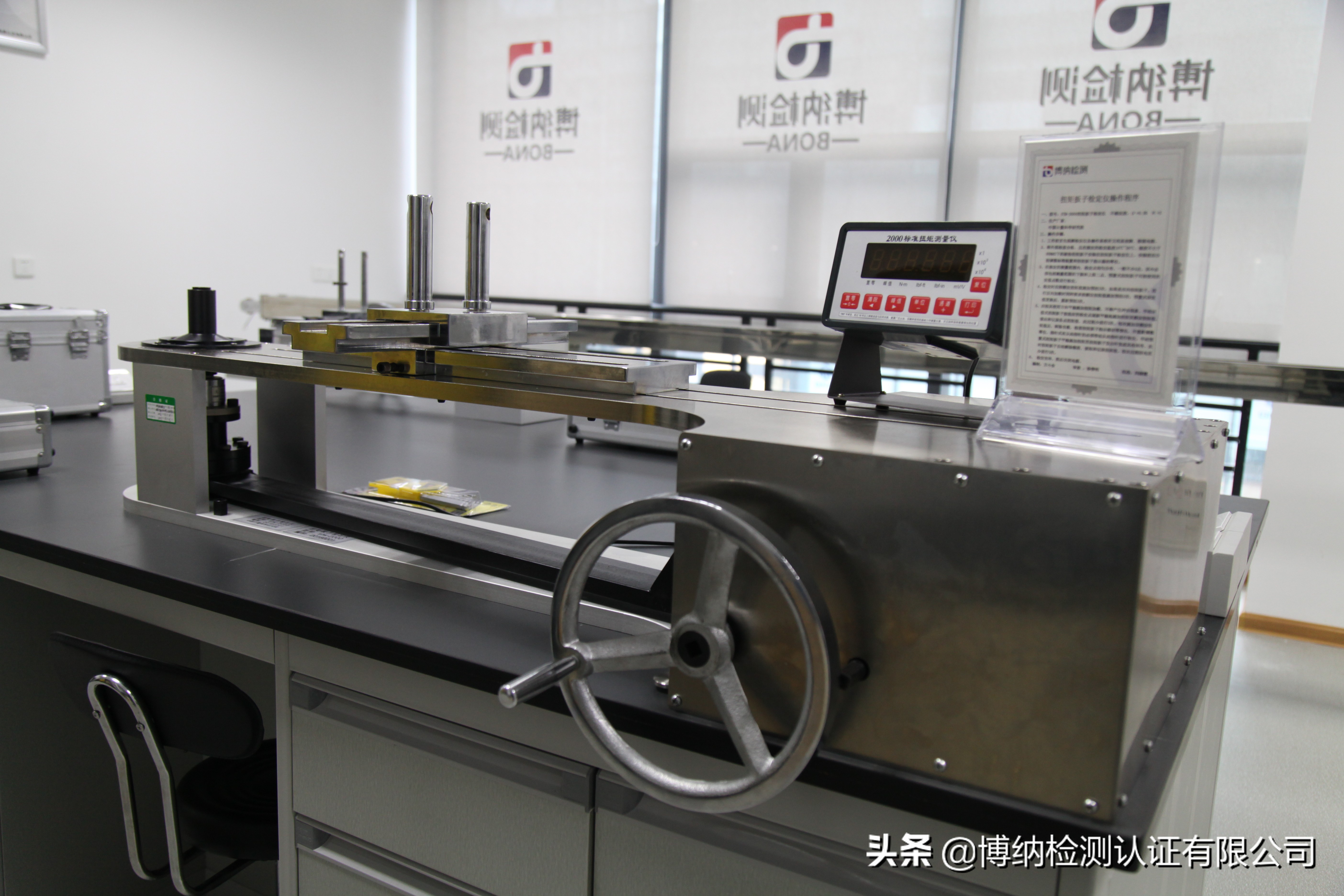 力学计量仪器的介绍,力学计量包括哪些项目