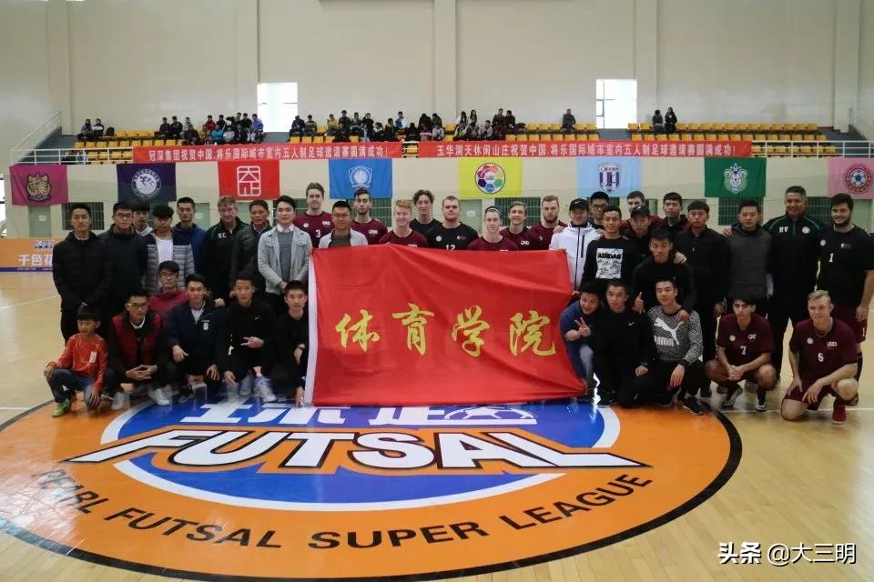 生命不息奋斗不止运动会开幕式,生命不息运动不止2021