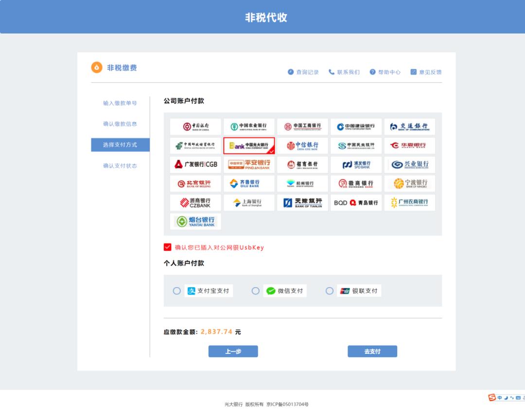 鐢靛瓙璇夎骞冲彴妗堜欢鏌ヨ鎿嶄綔娴佺▼,鐢靛瓙璇夎骞冲彴瀹″垽搴旇鎬庝箞鎿嶄綔
