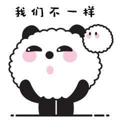 你忘记的青春，QQ都帮你记着