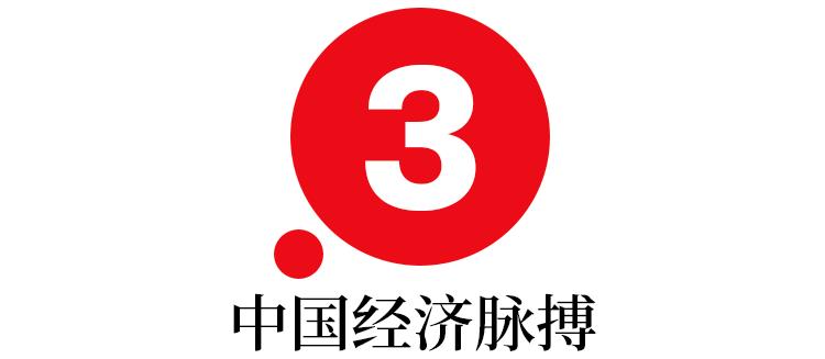 周中速报:Prada线上发布男装系列,香港迪士尼再次关闭