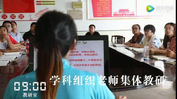 衡水中学在中国算得上顶尖学校吗,从倒数逆袭到全校第一