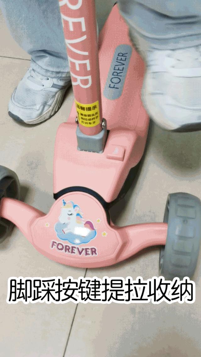 滑板车儿童测评,永久儿童滑板车测评