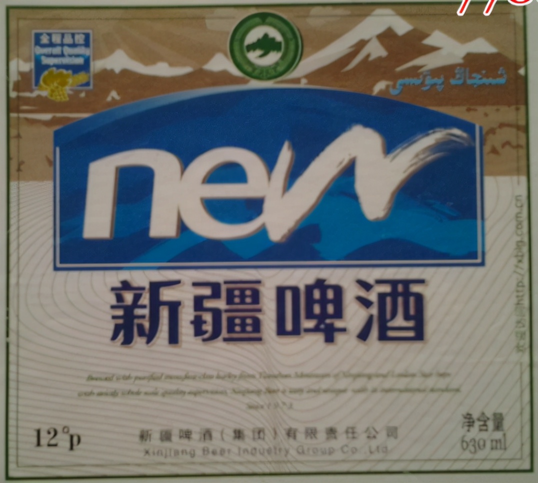 新疆正宗乌苏啤酒,新疆啤酒大乌苏哪款好喝