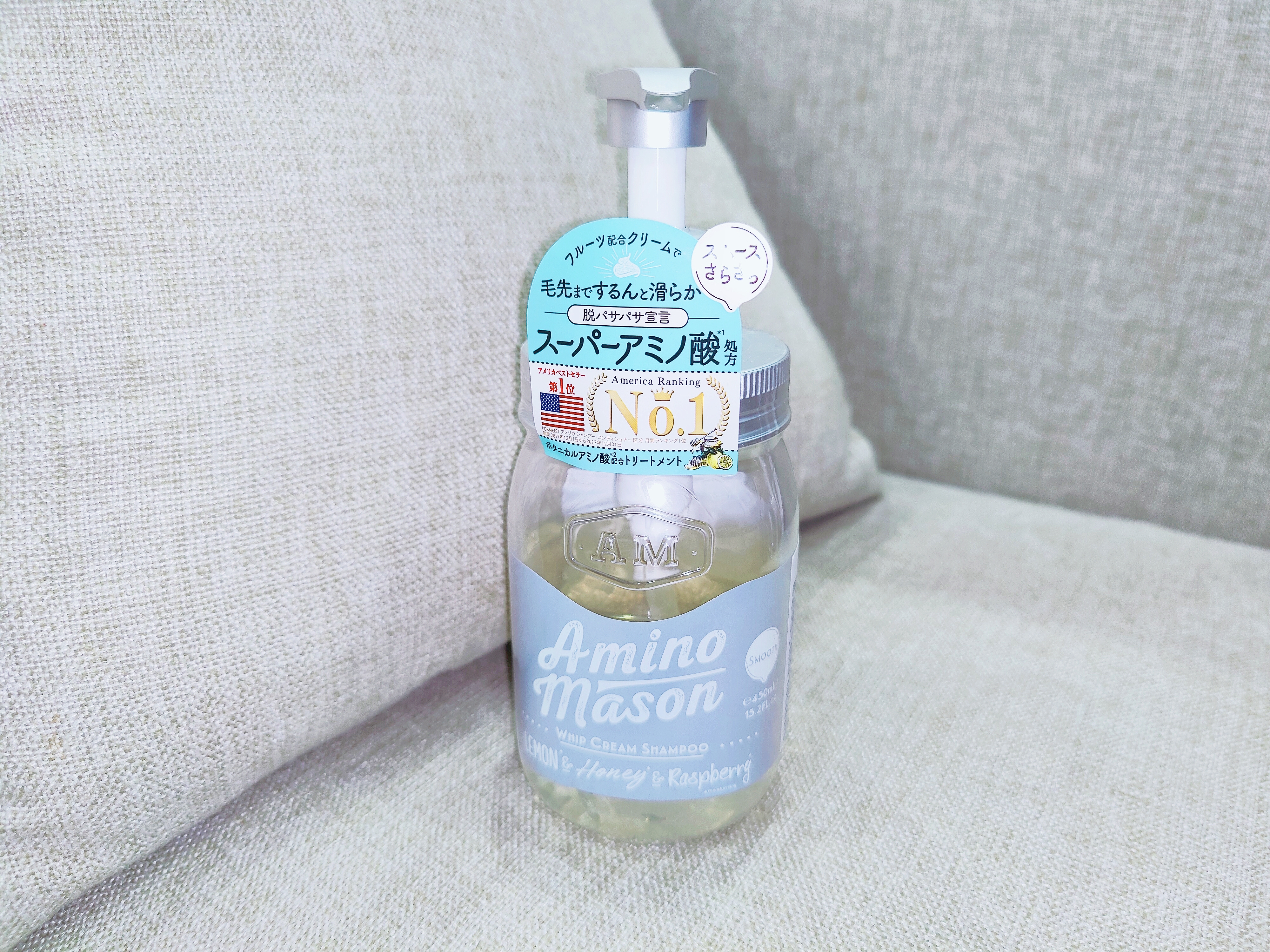 洗发水测评推荐去屑控油防脱发,日本安蒂花子蜂蜜洗发水好用吗