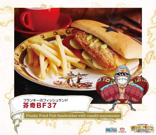 香港海贼王周边店推荐,香港海盗主题餐厅