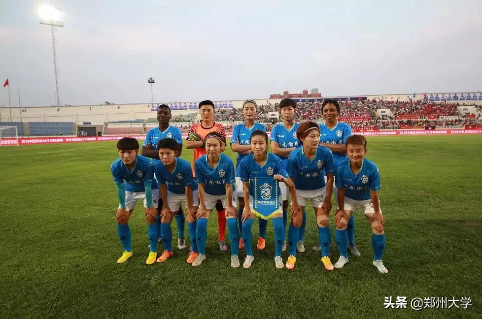 河南女子足球24年赛程表,2023年全国女子足球乙级联赛河南