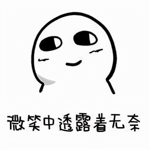 辞职没找工作能坚持多长时间,为什么辞职了以后就不想再找工作