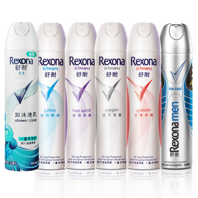 屈臣氏好物推荐护肤品69一套,屈臣氏平价好物推荐皮肤粗糙暗沉