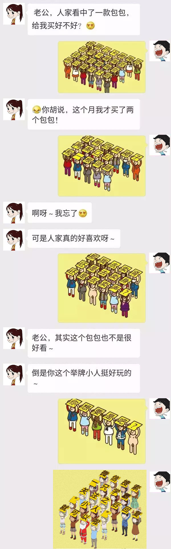 熟读四大名著会怎样,你总结过四大名著的特点吗
