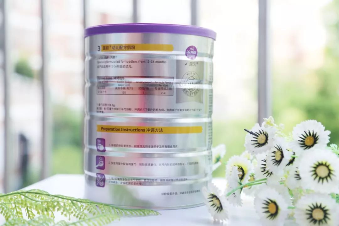 新西兰原产原装进口3段幼儿奶粉,新西兰奶粉8-18岁学生原装进口
