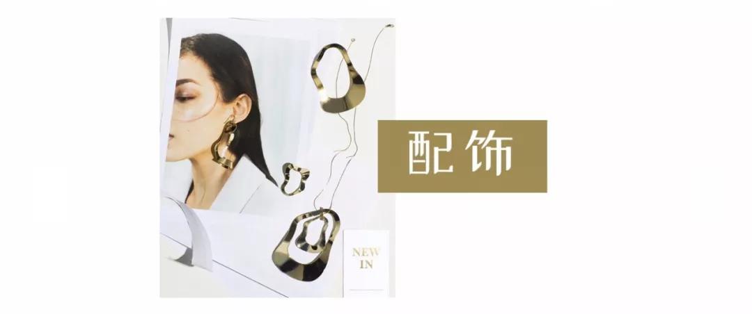 救活了HM，人气逆天的OtherStories终于入驻中国！