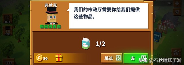 真实农场经营类游戏手游,像素农场养成类游戏