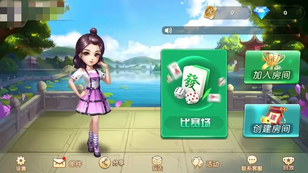 宅家里太无聊了随便玩,宅在家期间也不能闲着