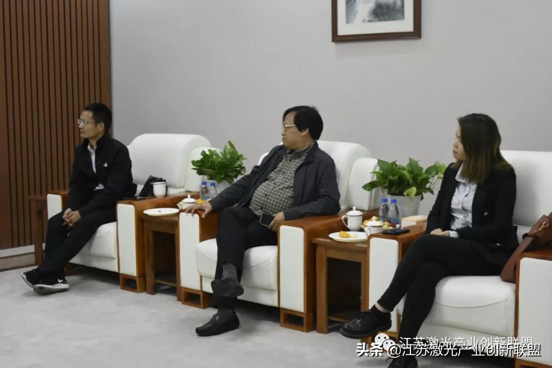 江苏激光产业创新联盟,激光产业有哪些