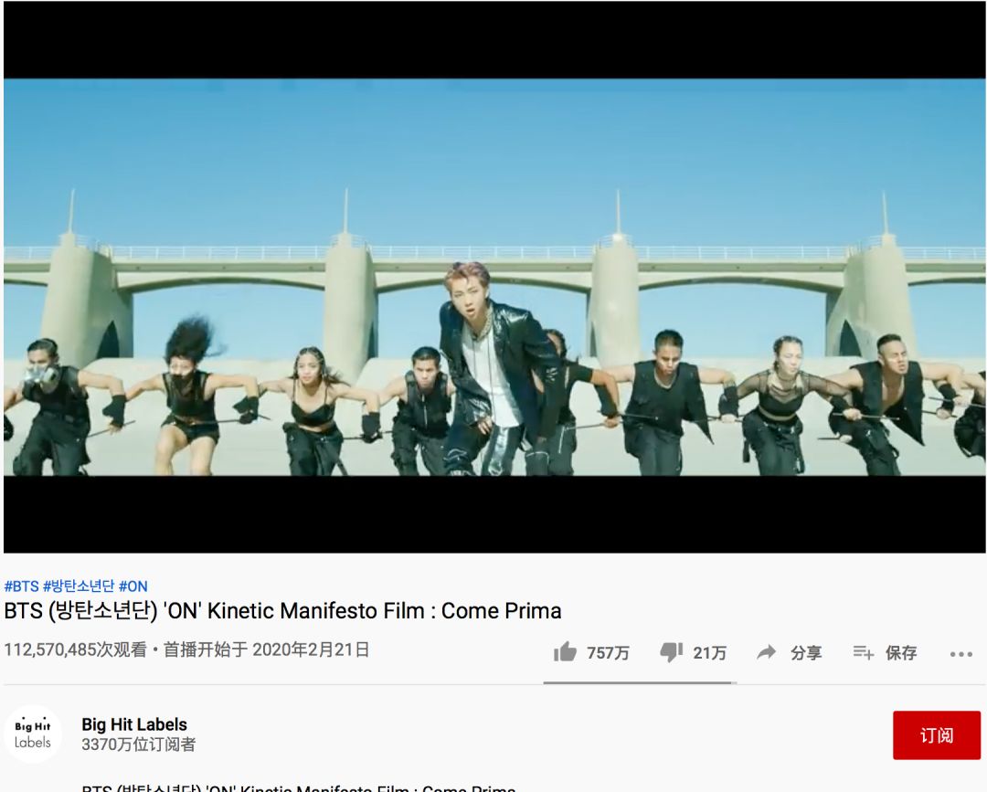 youtube点赞最高的,bts防弹少年团成员人气排行