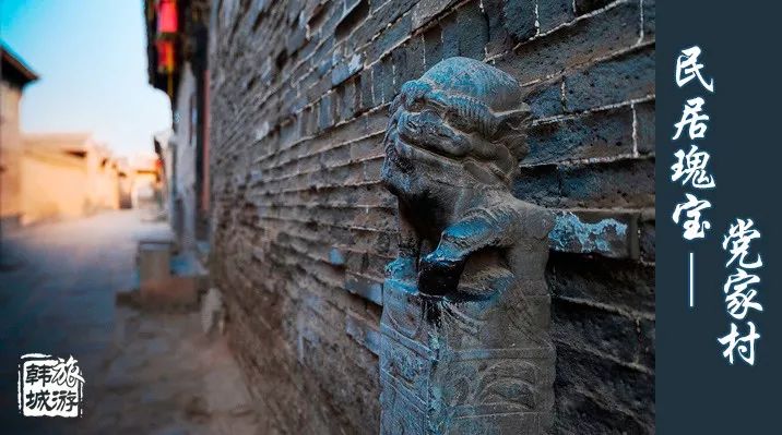 荣获乡村振兴示范村,获评全国乡村旅游重点村福建