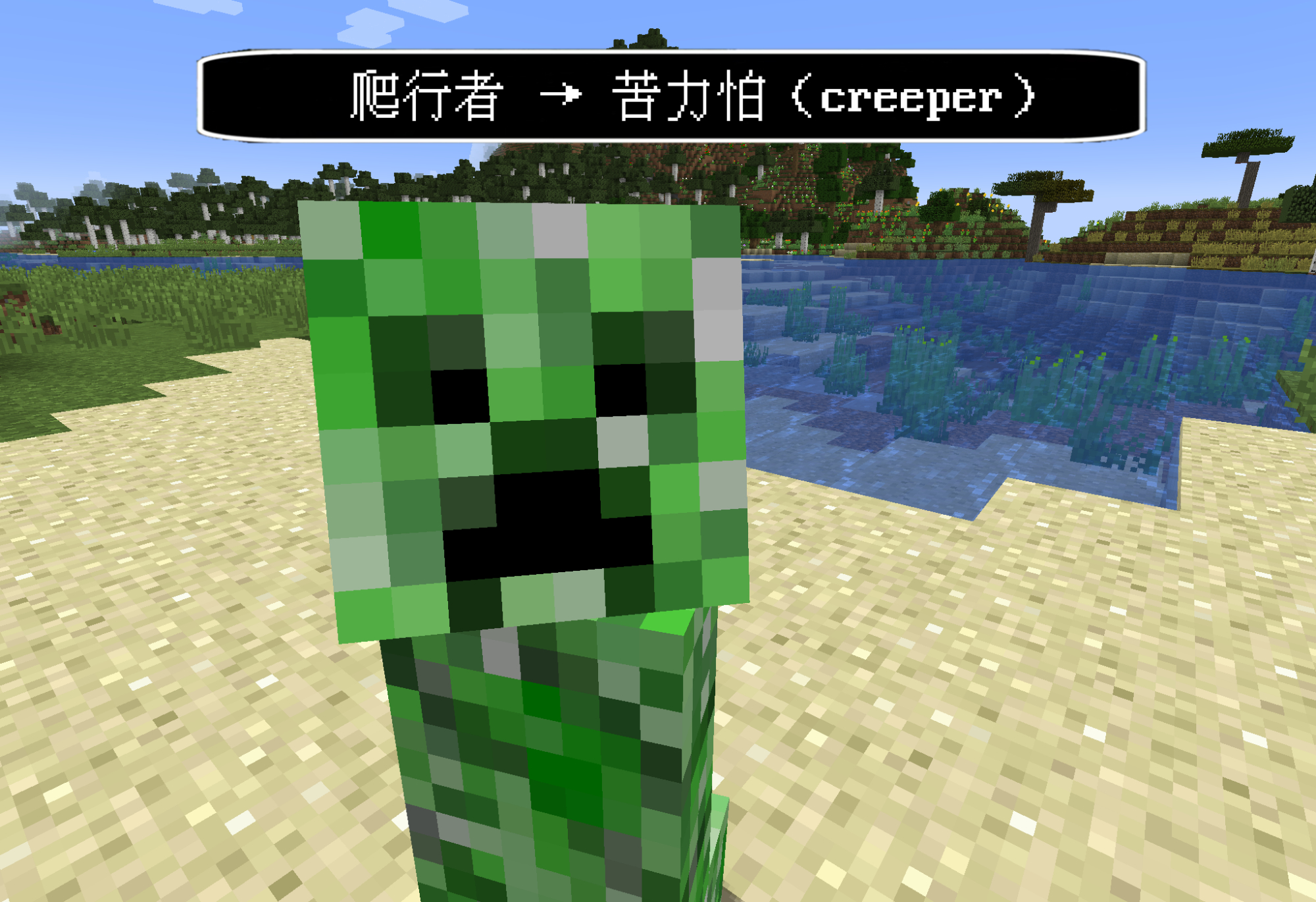 我的世界绵羊简介,我的世界山羊角是什么时候加入的