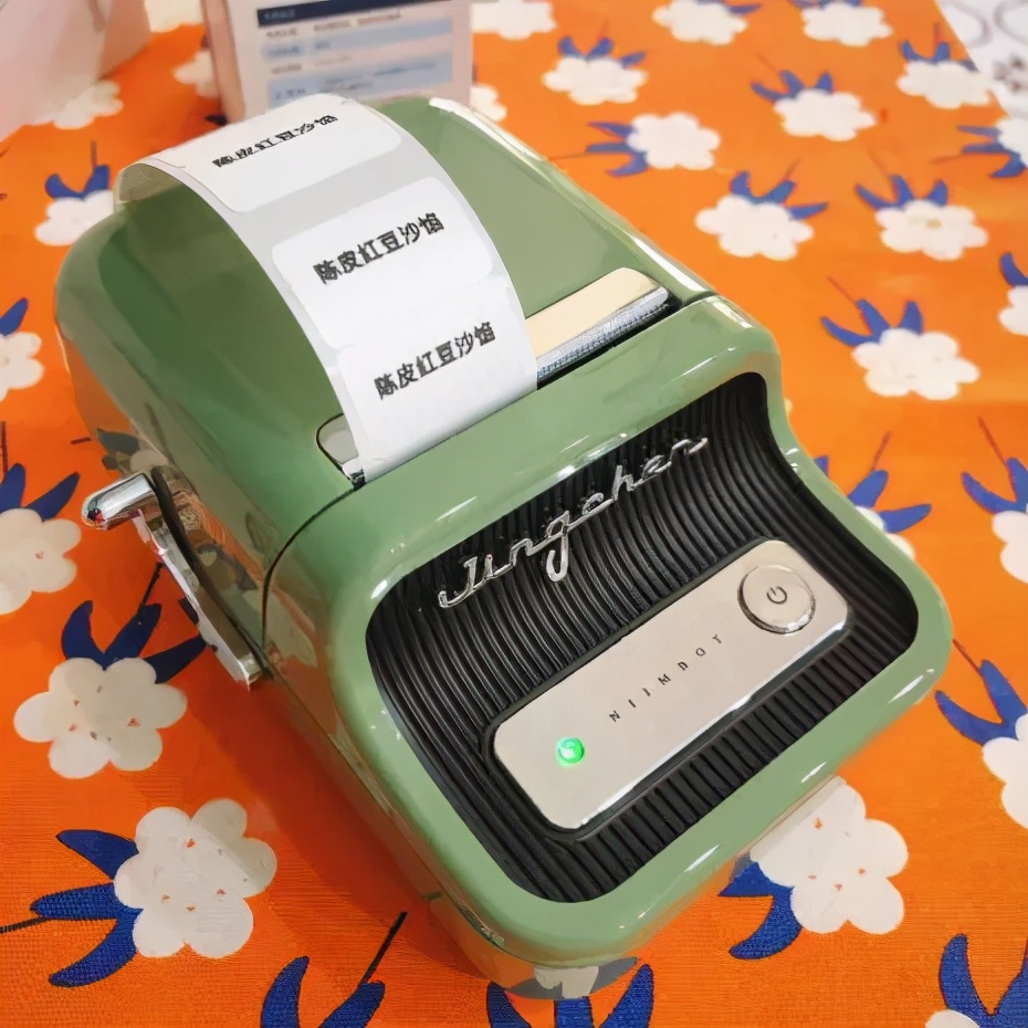 叮！提升幸福感的生活小物上线ing