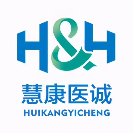 纳新啦！3家单位正式加入广东省精准医学应用学会