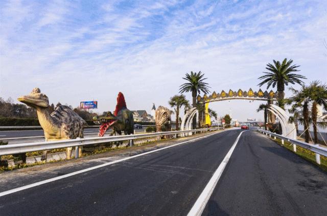 中国高速为何每年都在亏损,中国高速服务区怎么投资