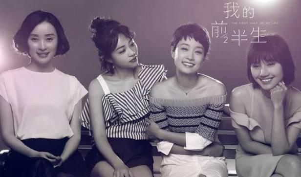 我的前半生罗子君不值得同情,我的前半生罗子君不想让丈夫离开