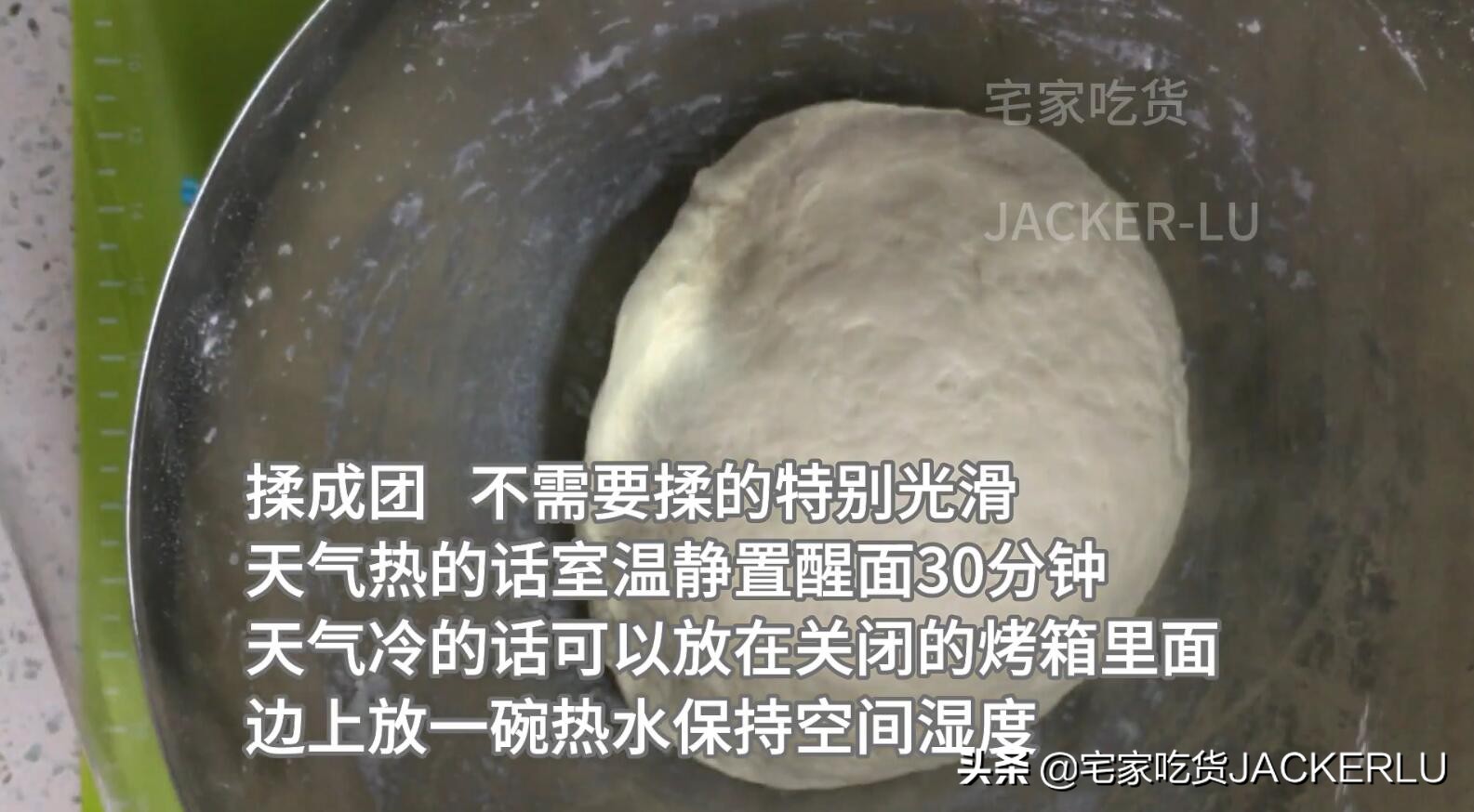 鲜肉包怎么做又嫩又细滑,鲜肉包最正宗的做法视频