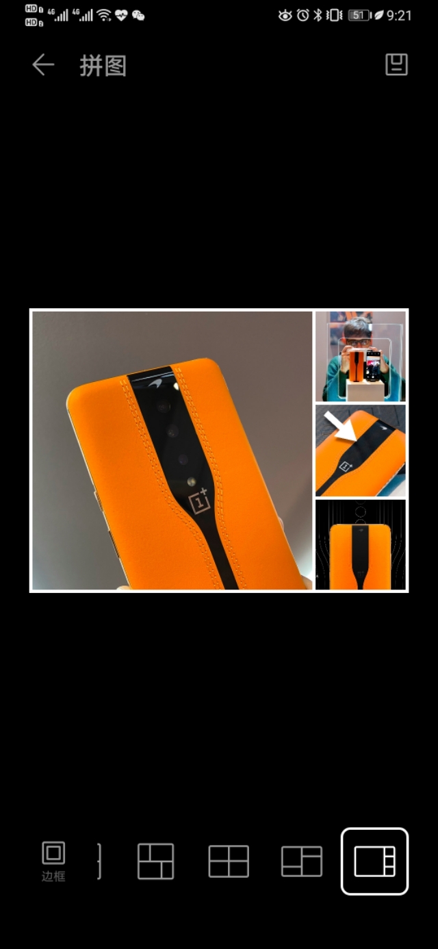 华为emui10怎么退回emui9,华为emui10无法升级emui11