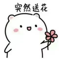 厦门金鸡亭中学合作学校,厦门金鸡亭中学是一中合作校吗