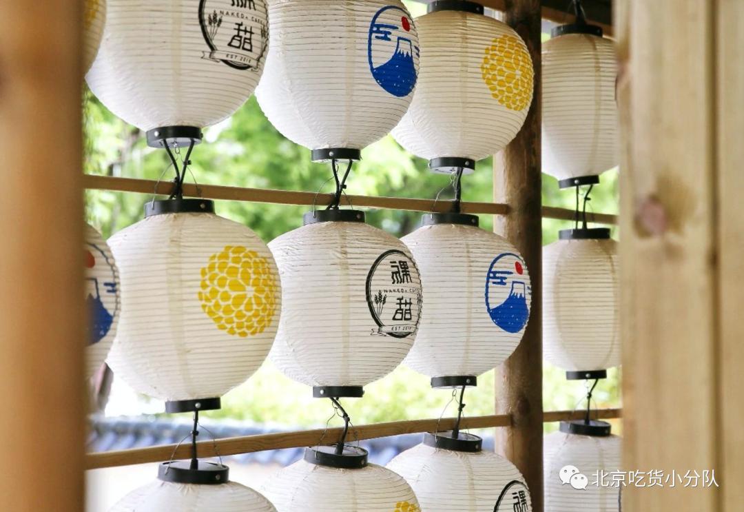 北京10家当红甜品，我安利晚了