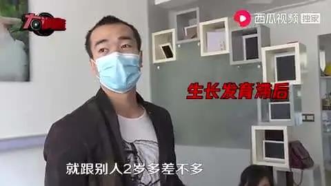 “大头宝宝”的锅，国产奶粉这次也不背