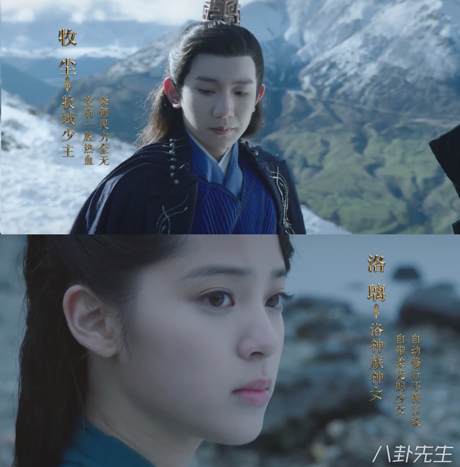 大主宰王源欧阳娜娜发布会首映,大主宰王源欧阳娜娜一起看