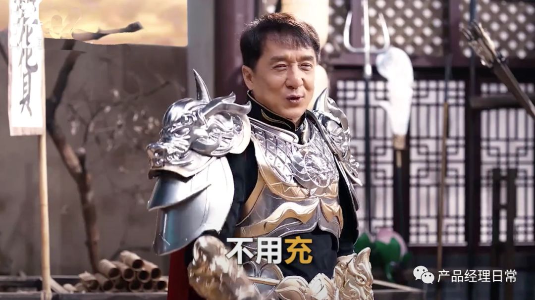 成龙代言一刀传世怎么玩,怎么代理成龙代言的传奇游戏