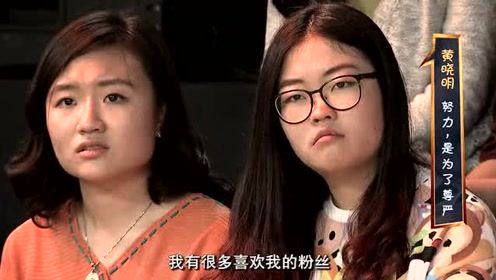 刘德华央视专访,刘德华央视访谈