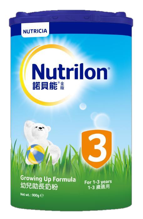 超详细选购攻略!三步教你选出最适合宝宝的优质奶粉