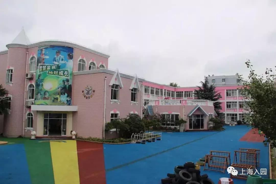 上海公办幼儿园托班规定入园条件,上海浦东公办幼儿园托班收费标准