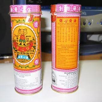 香港万宁神药,去香港必买42种日本公认药品