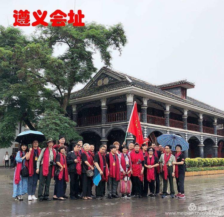 难忘贵州歌曲筒谱,难忘贵州歌曲