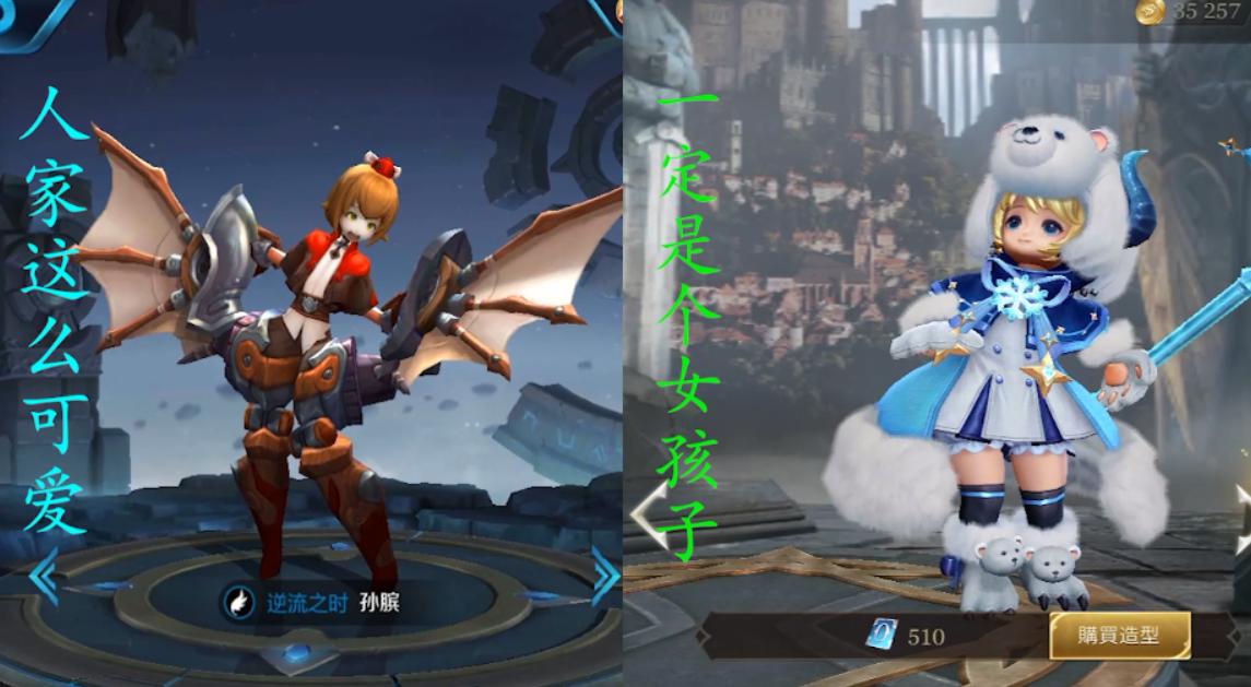 王者荣耀新英雄公孙离的样子,王者荣耀新英雄裴擒虎公孙离