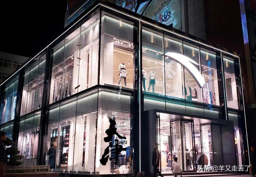 赚我们的钱，心却向着外国，耐克阿迪“已经知道错了”