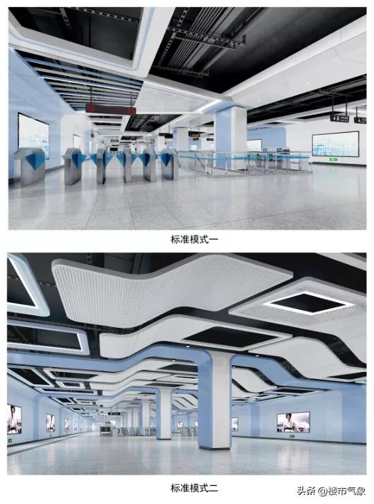 郑州地铁装修,郑州地铁3号线二期装修最新进展