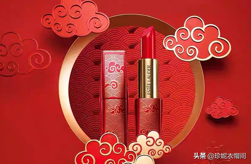 2020年口红红色,2020年口红