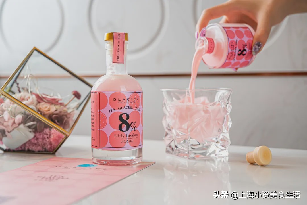 夏天的微醺感觉从一杯美酒开始,关于夏天的一切美好都藏在风景里