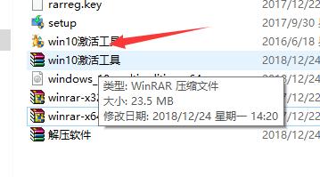 不用u盘如何安装windows10系统,小白一键安装