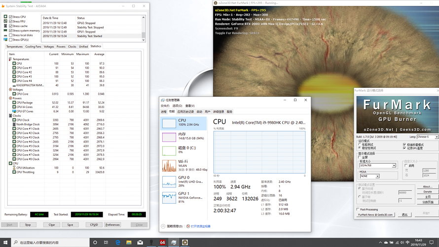 外星人alienwarex17测评,外星人alienwarem17-r2有多强