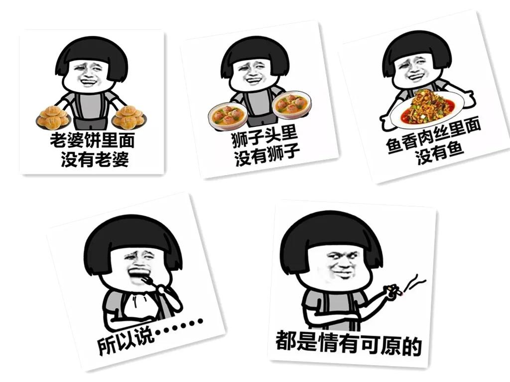 龟苓膏真的有龟吗,龟苓膏里真的有龟吗